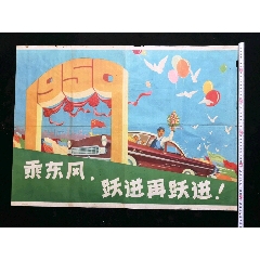哪里可以制作阿尔巴尼亚护照扫描件